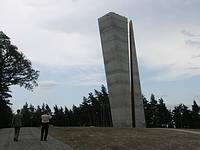 Turm auf dem Mittelberg Foto H.Hille